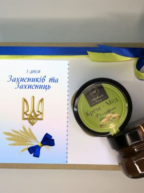 Купить Подарки ко Дню защитника Украины